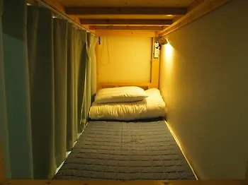 Lazy Fox Den Hostel Seoul