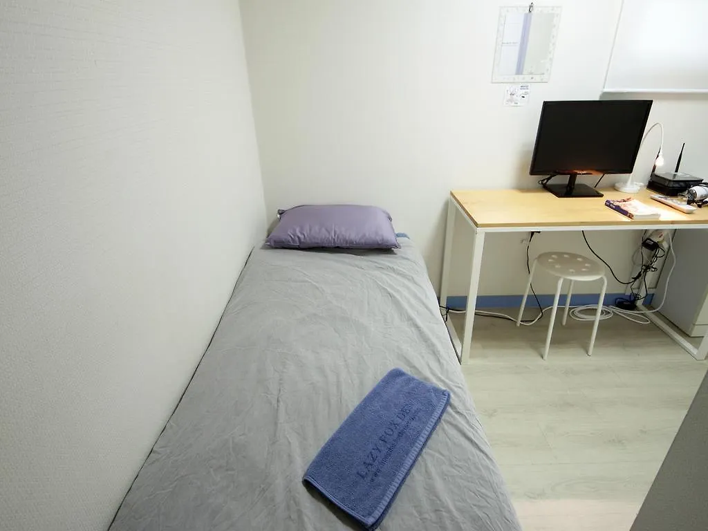 서울특별시 Lazy Fox Den 호스텔 대한민국
